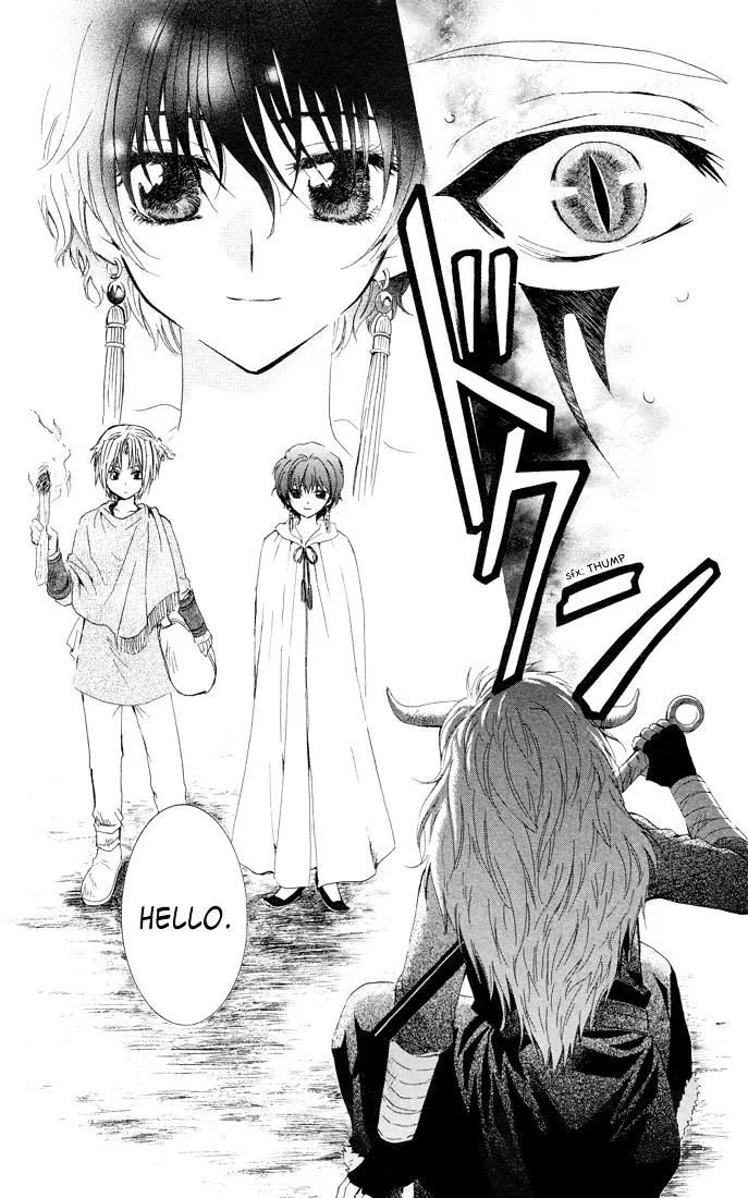 Akatsuki No Yona Mangakakalot X Chapter 22 Page 25