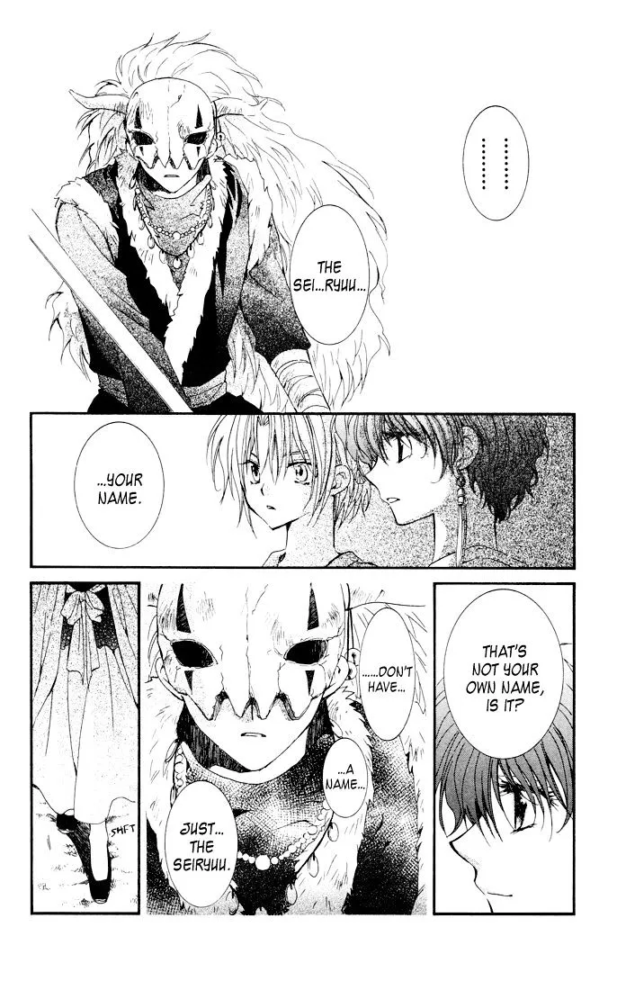Akatsuki No Yona Mangakakalot X Chapter 22 Page 29