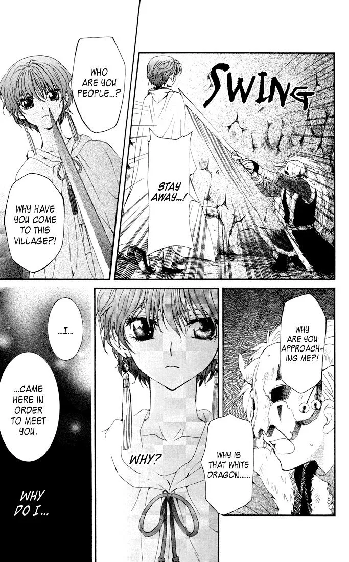 Akatsuki No Yona Mangakakalot X Chapter 22 Page 30