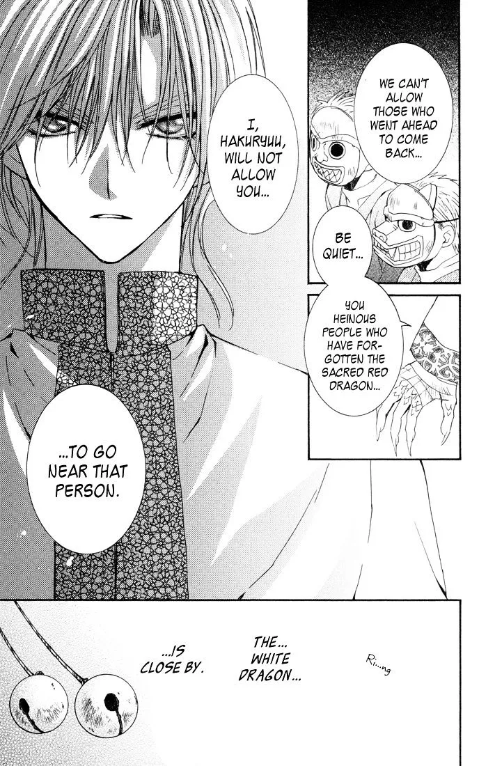 Akatsuki No Yona Mangakakalot X Chapter 22 Page 23