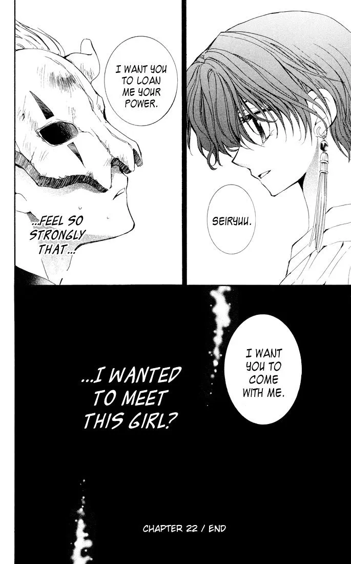Akatsuki No Yona Mangakakalot X Chapter 22 Page 31