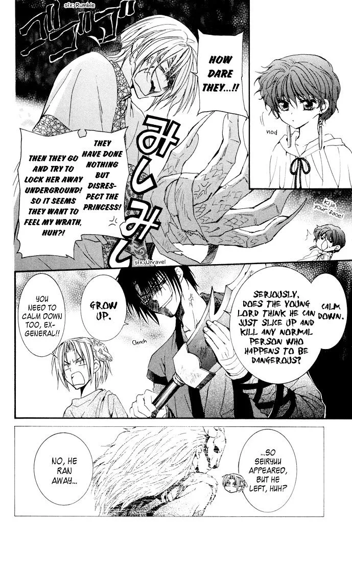 Akatsuki No Yona Mangakakalot X Chapter 22 Page 10