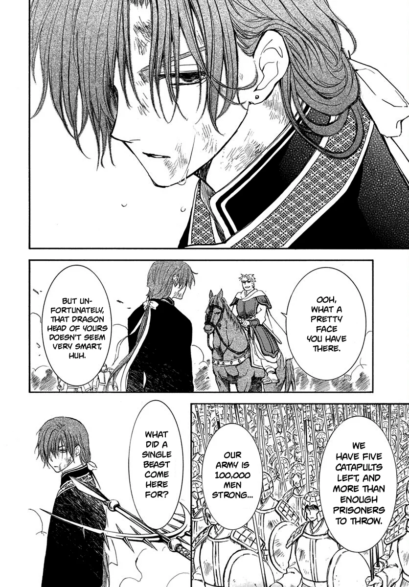 Akatsuki No Yona Mangakakalot X Chapter 220 Page 12