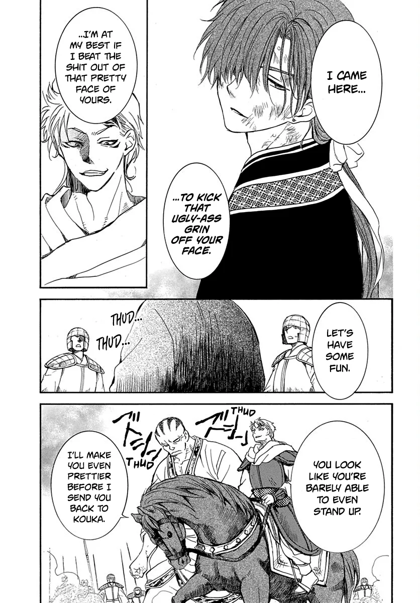 Akatsuki No Yona Mangakakalot X Chapter 220 Page 13