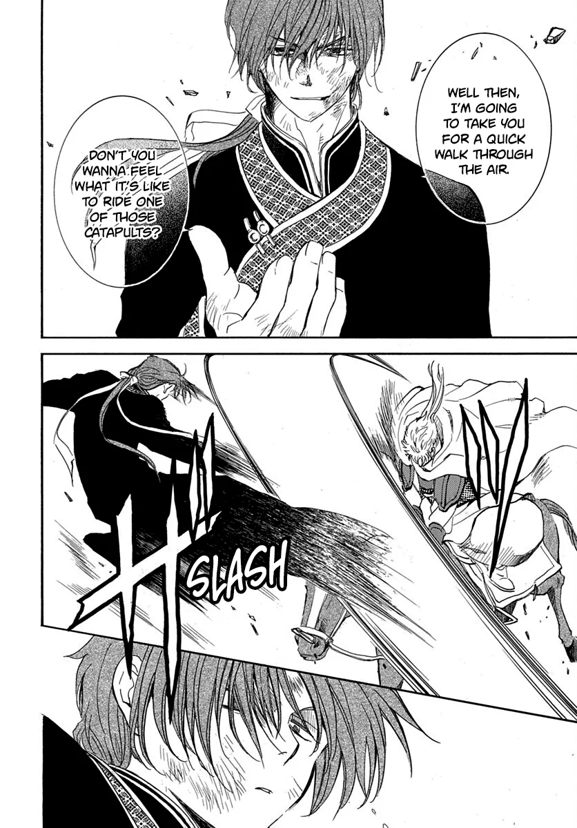 Akatsuki No Yona Mangakakalot X Chapter 220 Page 14