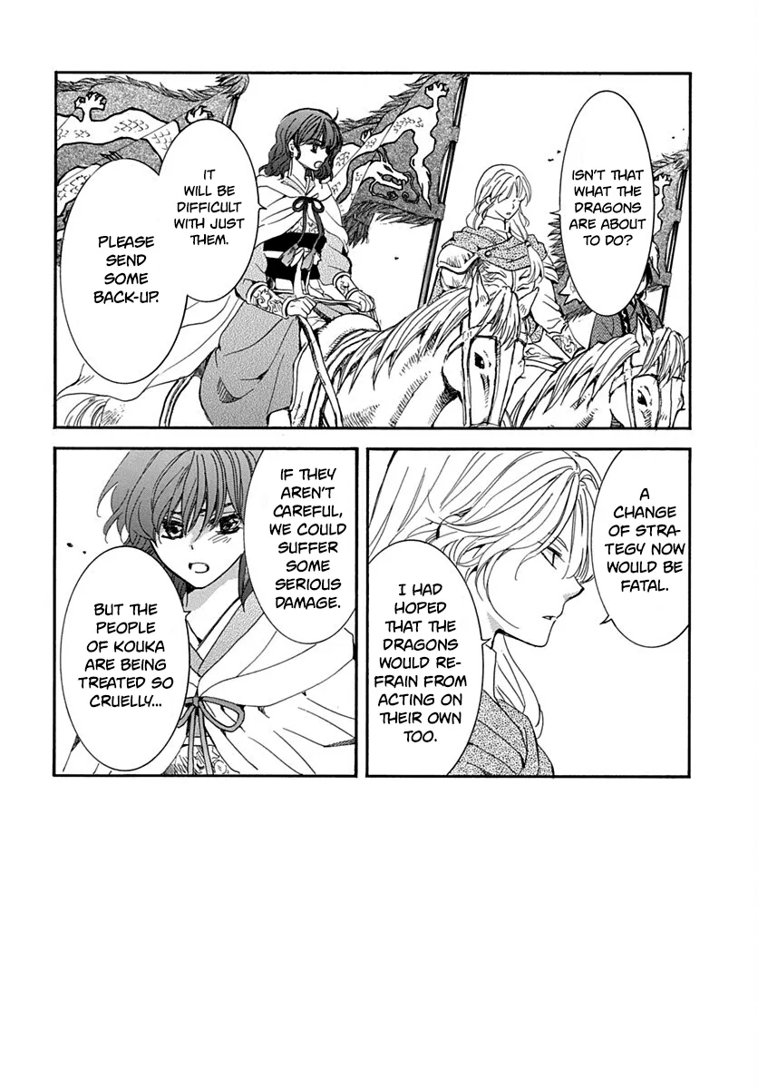 Akatsuki No Yona Mangakakalot X Chapter 220 Page 3
