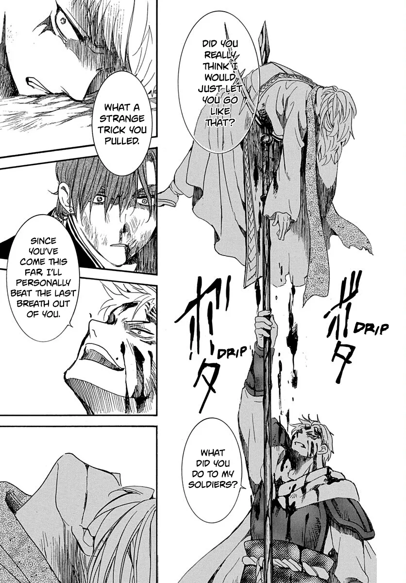 Akatsuki No Yona Mangakakalot X Chapter 220 Page 21