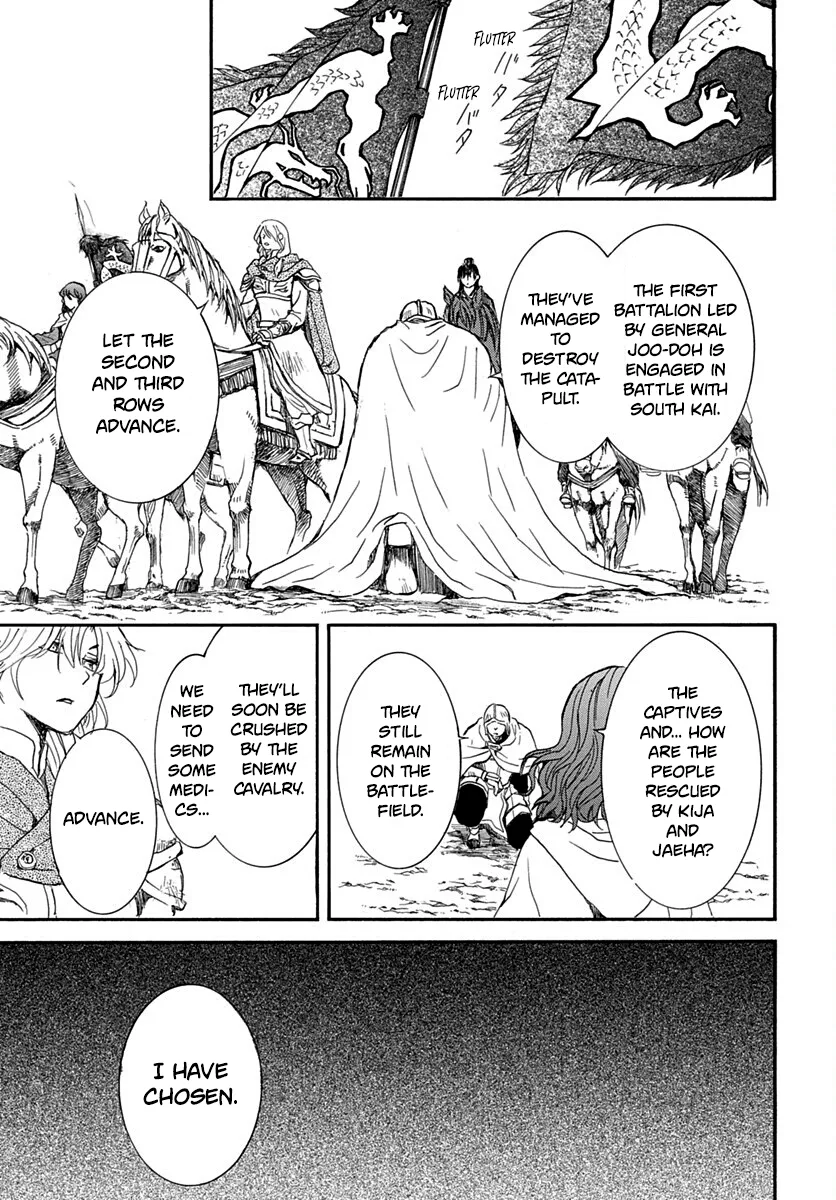 Akatsuki No Yona Mangakakalot X Chapter 220 Page 23