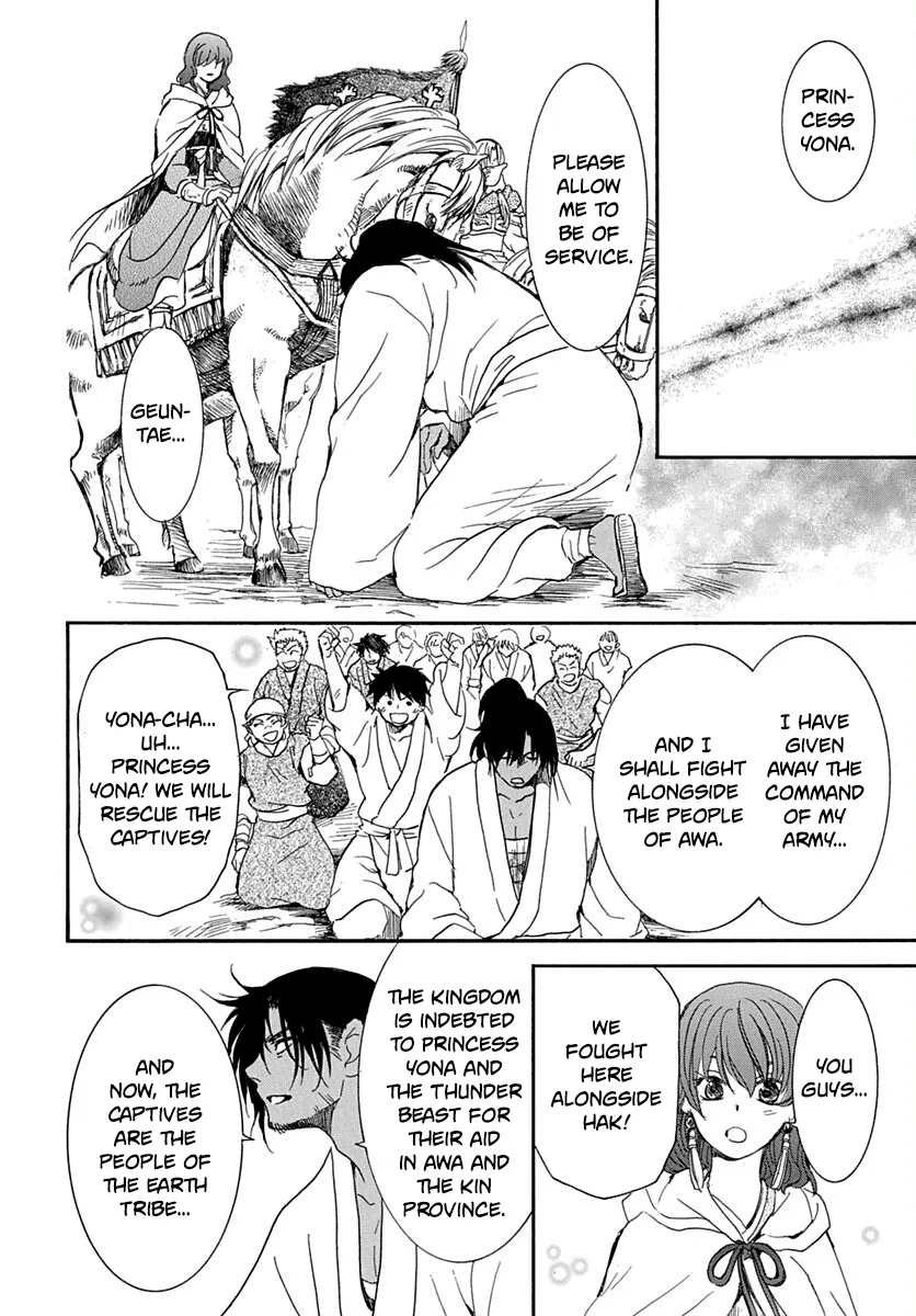 Akatsuki No Yona Mangakakalot X Chapter 220 Page 24