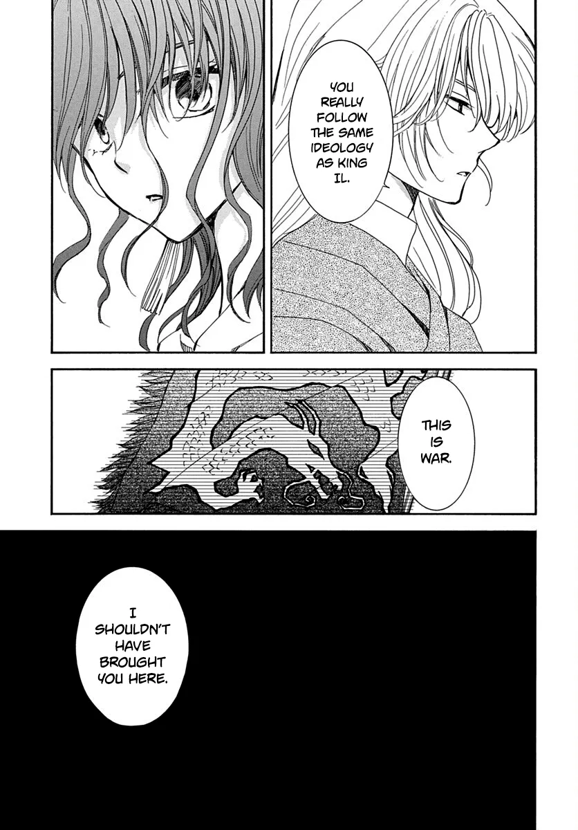 Akatsuki No Yona Mangakakalot X Chapter 220 Page 4