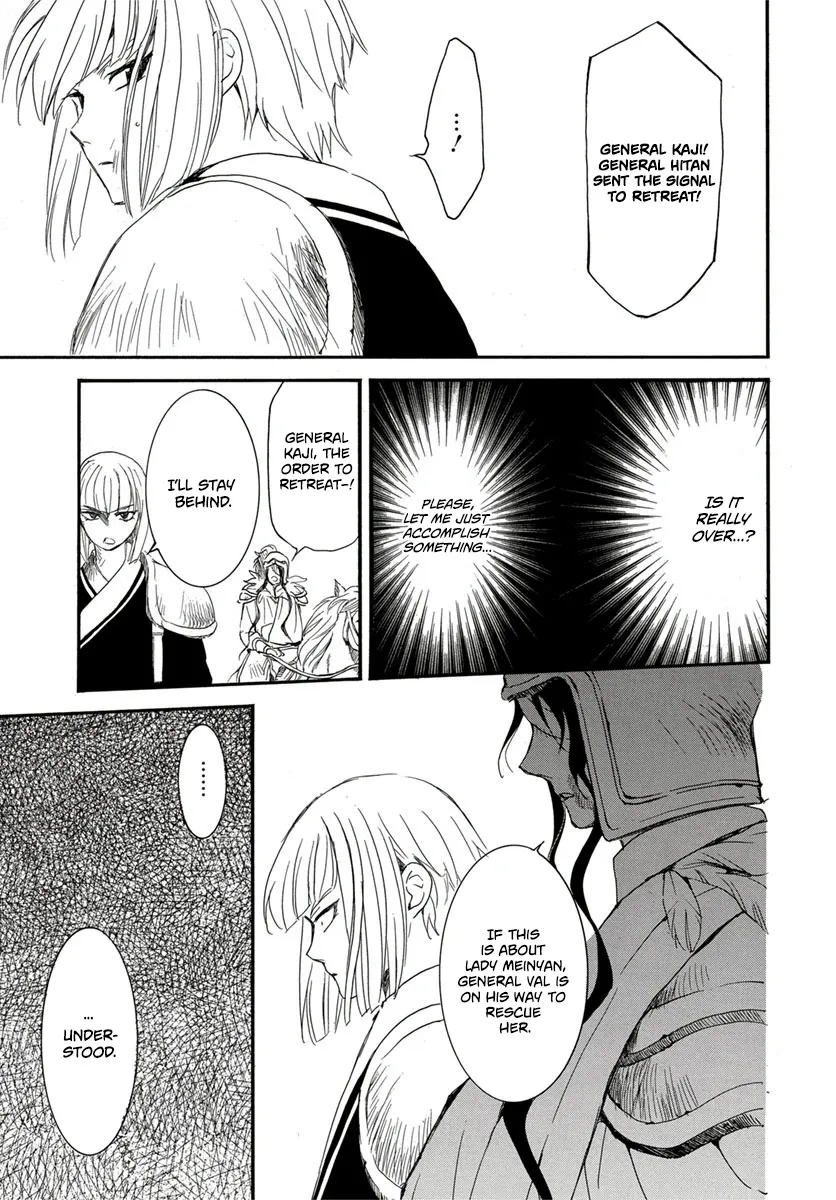 Akatsuki No Yona Mangakakalot X Chapter 224 Page 19