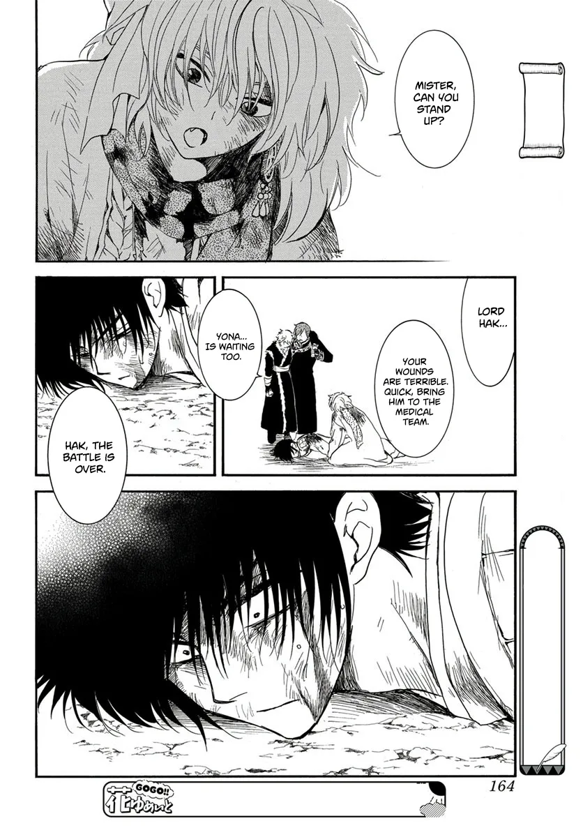 Akatsuki No Yona Mangakakalot X Chapter 224 Page 20