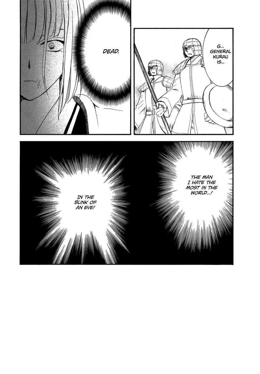 Akatsuki No Yona Mangakakalot X Chapter 224 Page 4