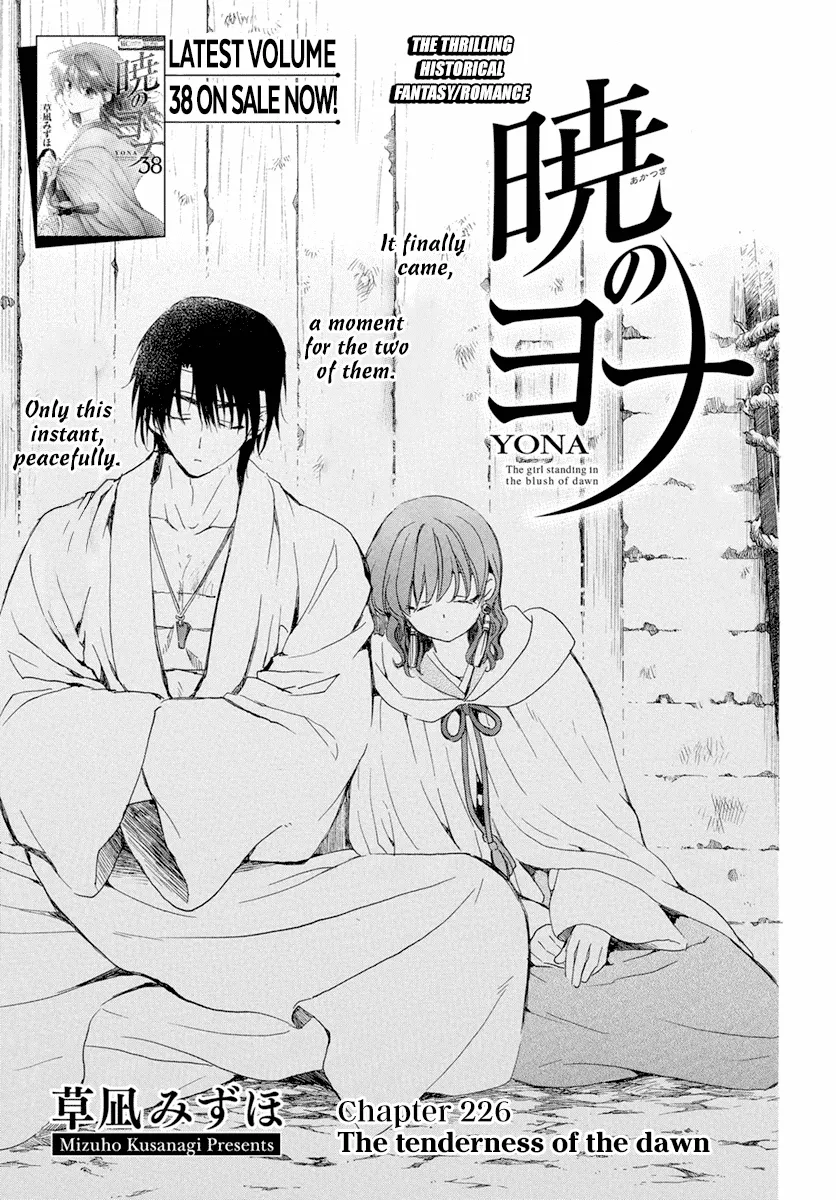 Akatsuki No Yona Mangakakalot X Chapter 226 Page 2