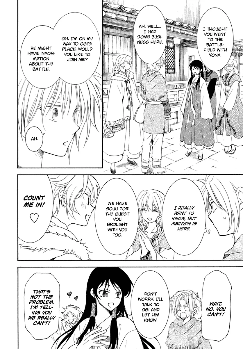 Akatsuki No Yona Mangakakalot X Chapter 226 Page 17
