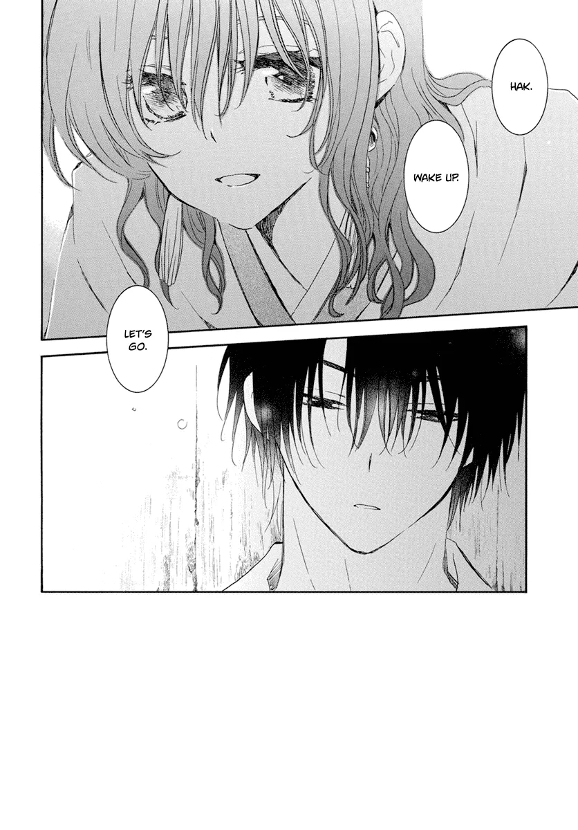 Akatsuki No Yona Mangakakalot X Chapter 226 Page 3