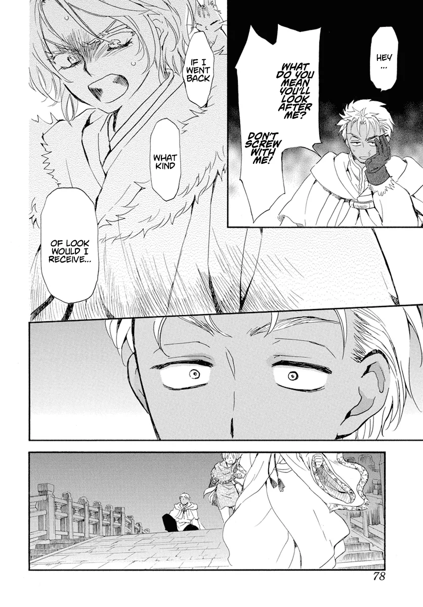 Akatsuki No Yona Mangakakalot X Chapter 227 Page 5