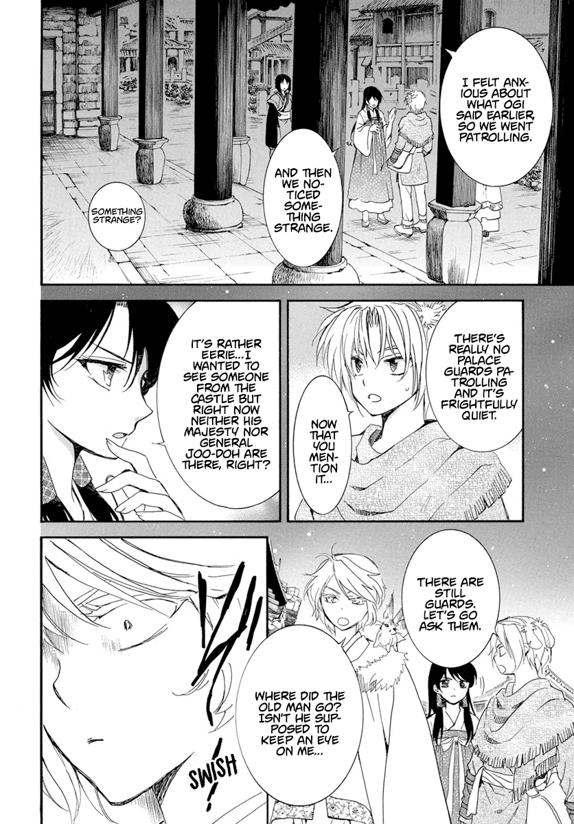 Akatsuki No Yona Mangakakalot X Chapter 227 Page 7