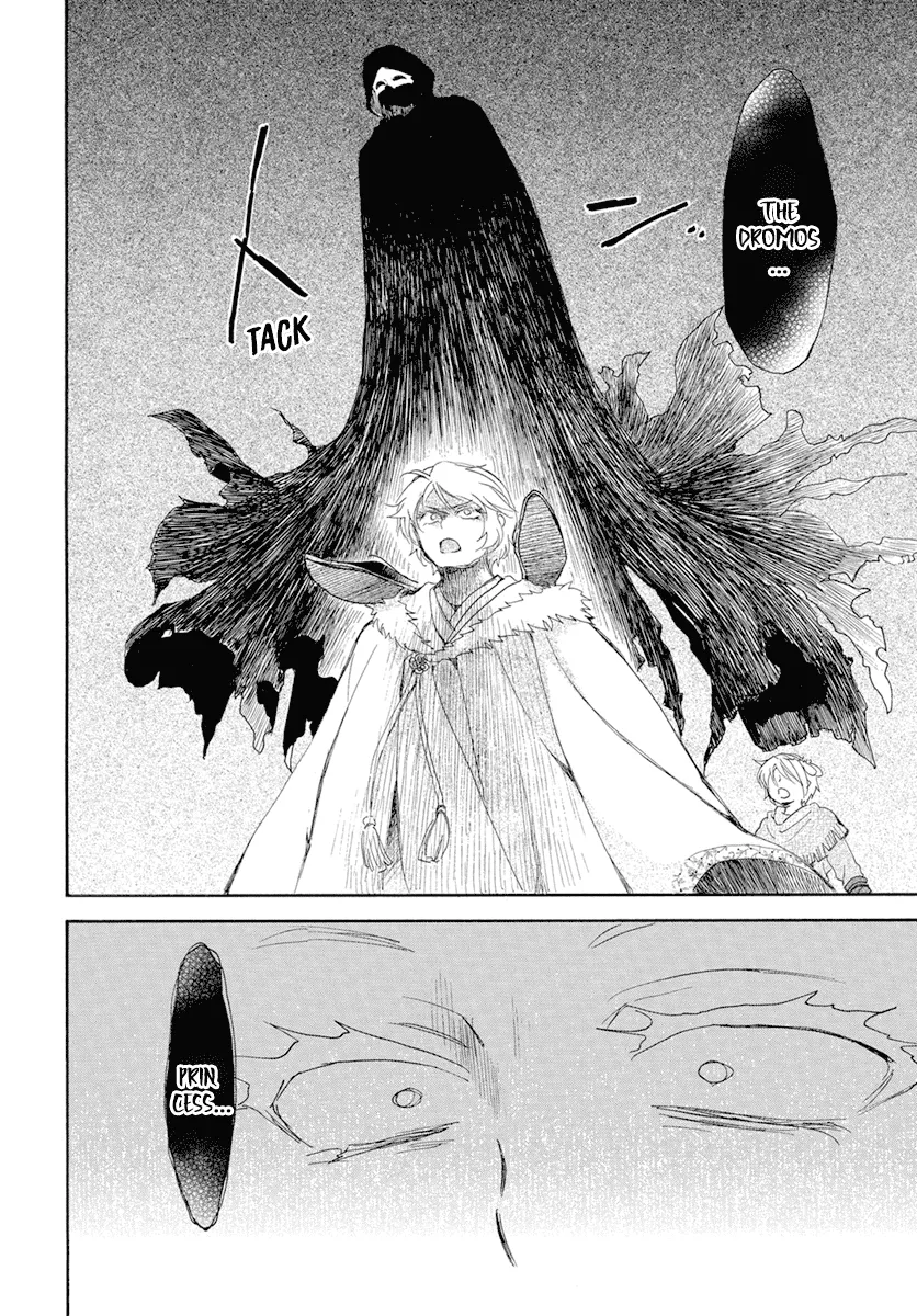 Akatsuki No Yona Mangakakalot X Chapter 227 Page 9