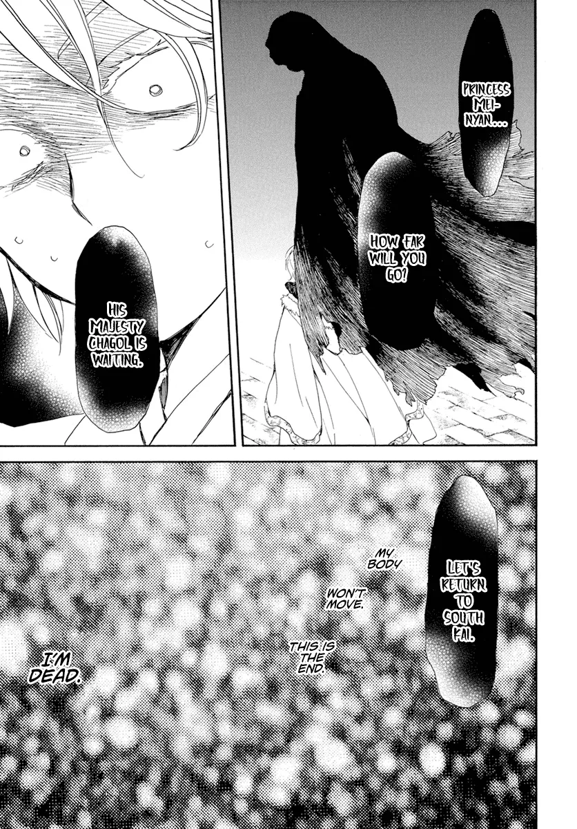 Akatsuki No Yona Mangakakalot X Chapter 227 Page 10