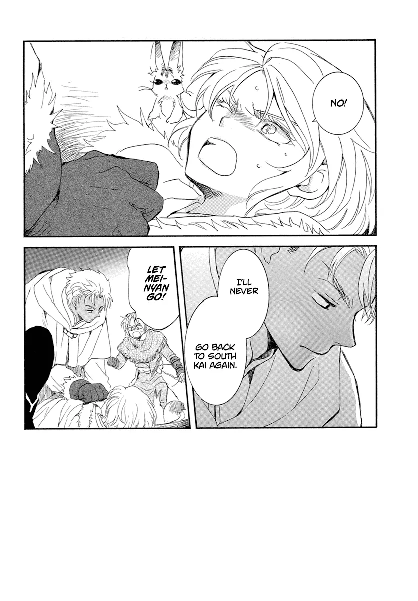 Akatsuki No Yona Mangakakalot X Chapter 227 Page 3