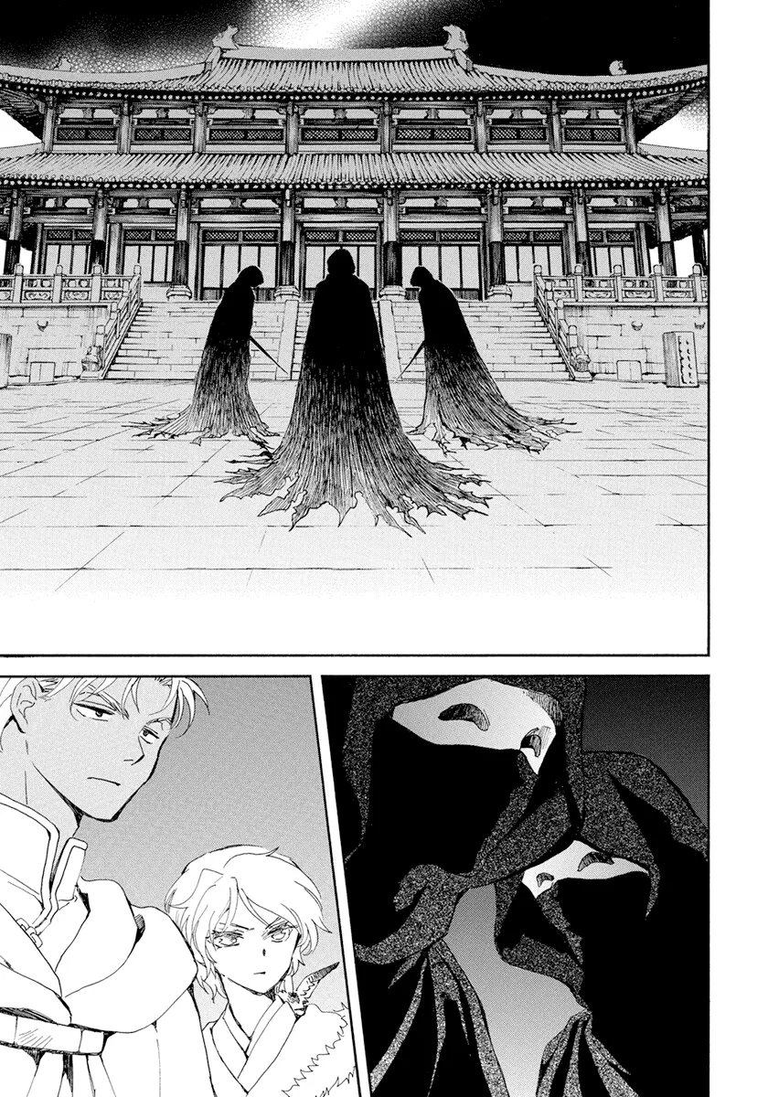 Akatsuki No Yona Mangakakalot X Chapter 229 Page 6