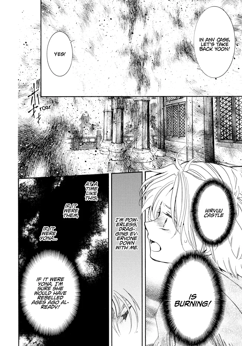 Akatsuki No Yona Mangakakalot X Chapter 229 Page 19