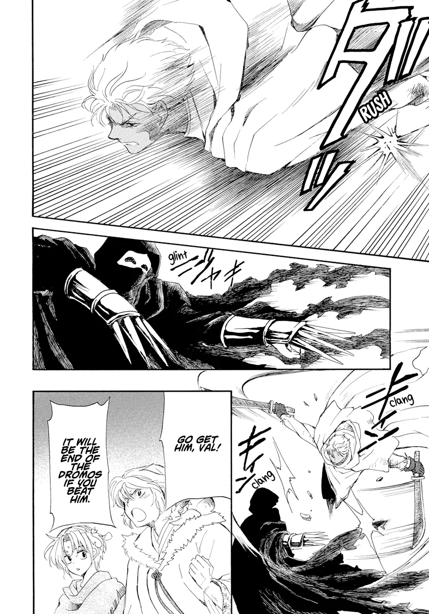 Akatsuki No Yona Mangakakalot X Chapter 229 Page 27
