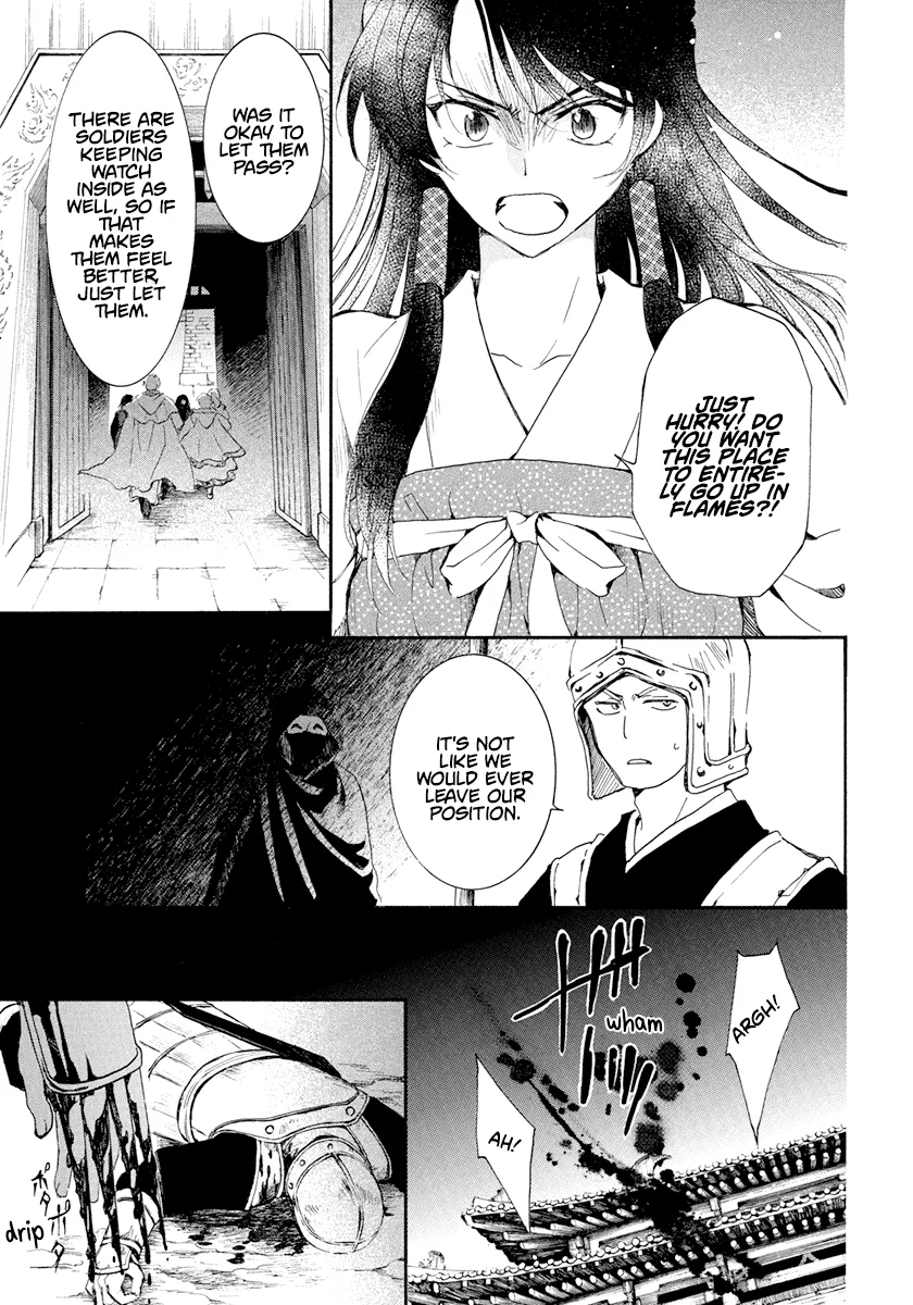 Akatsuki No Yona Mangakakalot X Chapter 229 Page 4