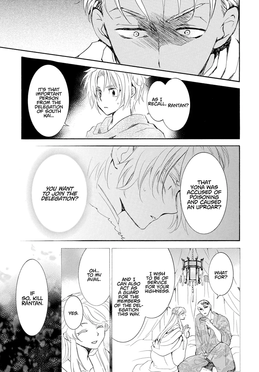 Akatsuki No Yona Mangakakalot X Chapter 230 Page 9