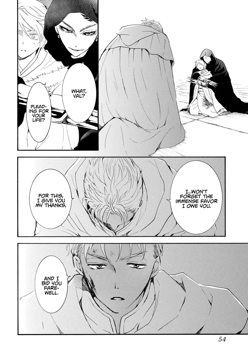 Akatsuki No Yona Mangakakalot X Chapter 230 Page 12