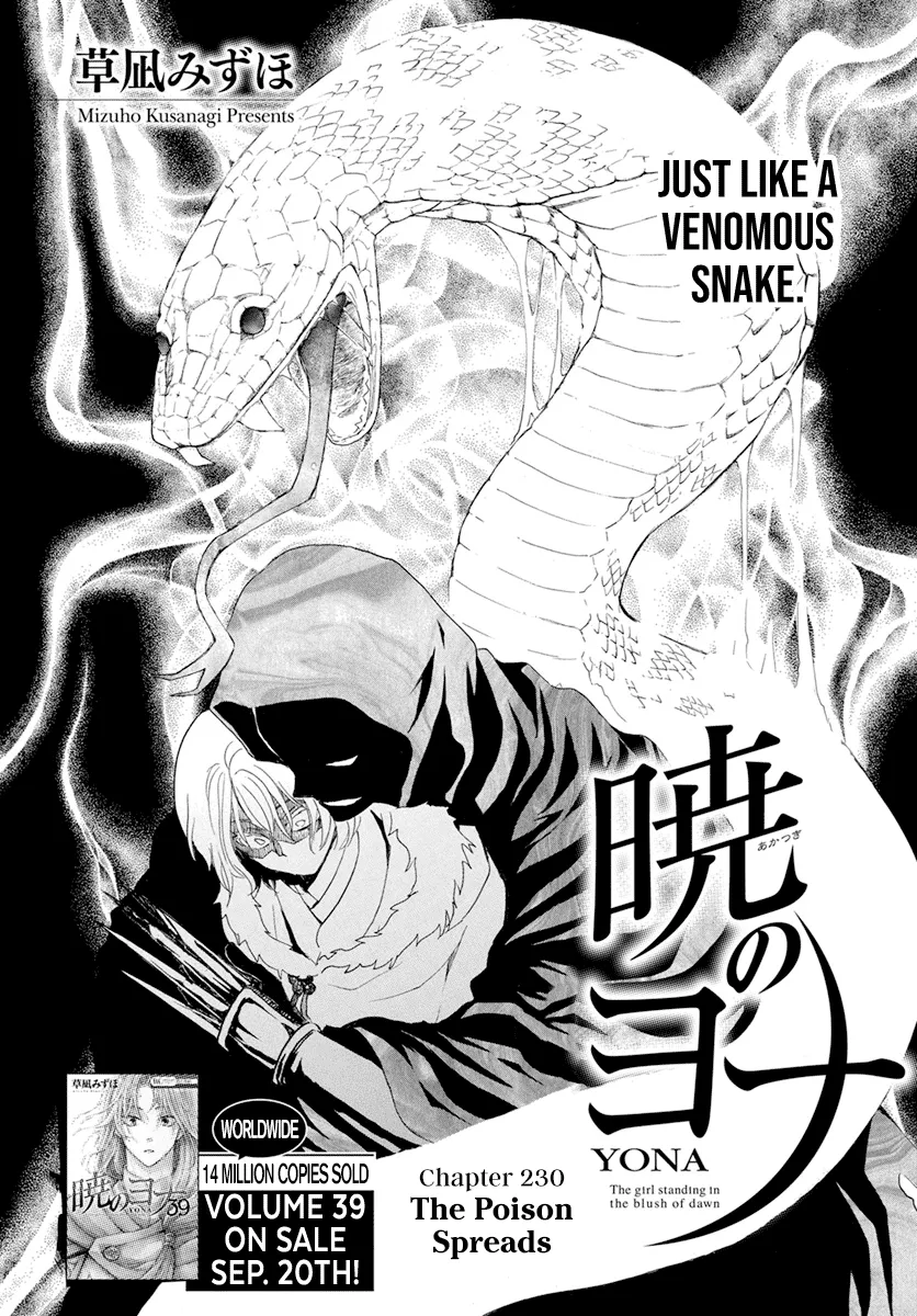 Akatsuki No Yona Mangakakalot X Chapter 230 Page 4
