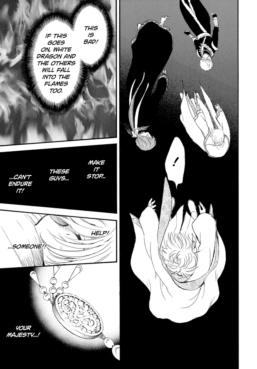 Akatsuki No Yona Mangakakalot X Chapter 231 Page 5