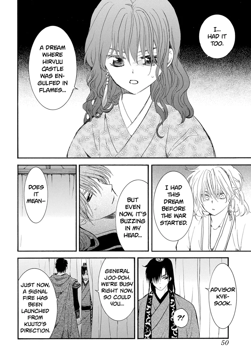 Akatsuki No Yona Mangakakalot X Chapter 231 Page 8