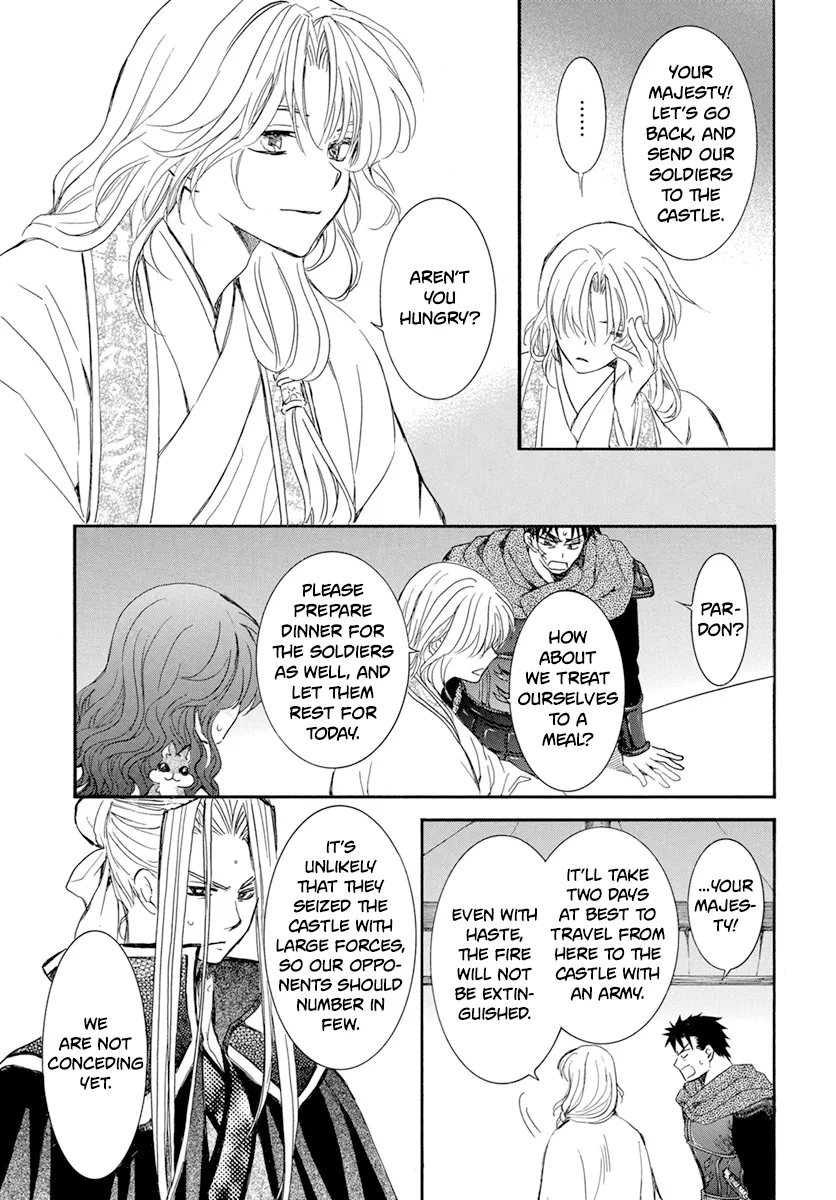 Akatsuki No Yona Mangakakalot X Chapter 231 Page 11