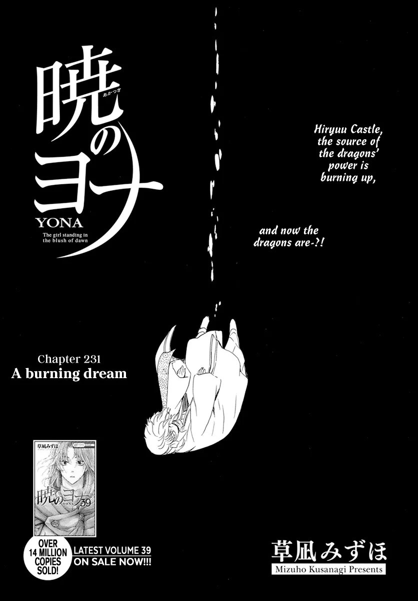 Akatsuki No Yona Mangakakalot X Chapter 231 Page 3