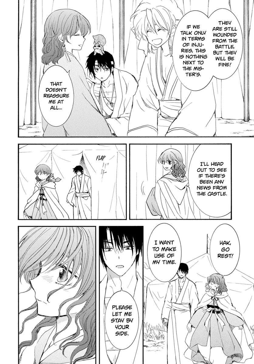 Akatsuki No Yona Mangakakalot X Chapter 231 Page 22