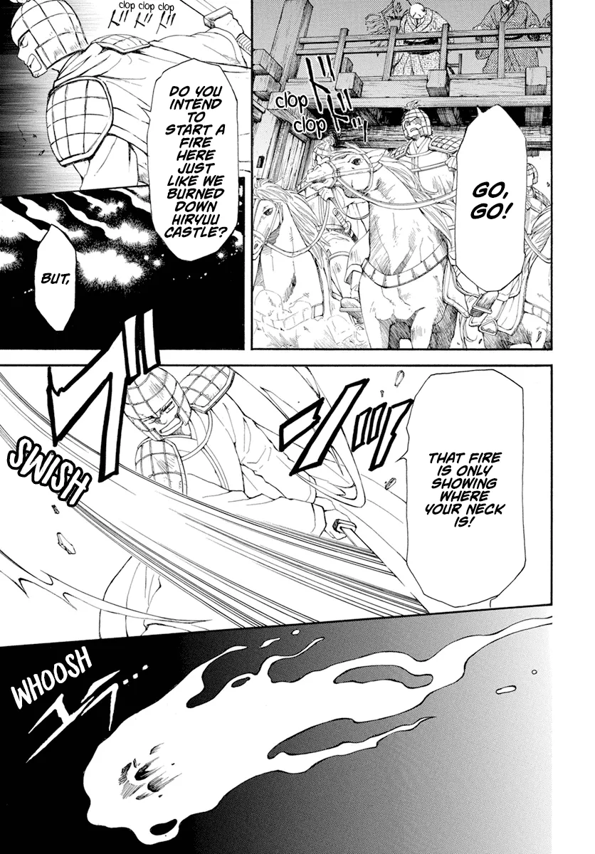 Akatsuki No Yona Mangakakalot X Chapter 234 Page 8