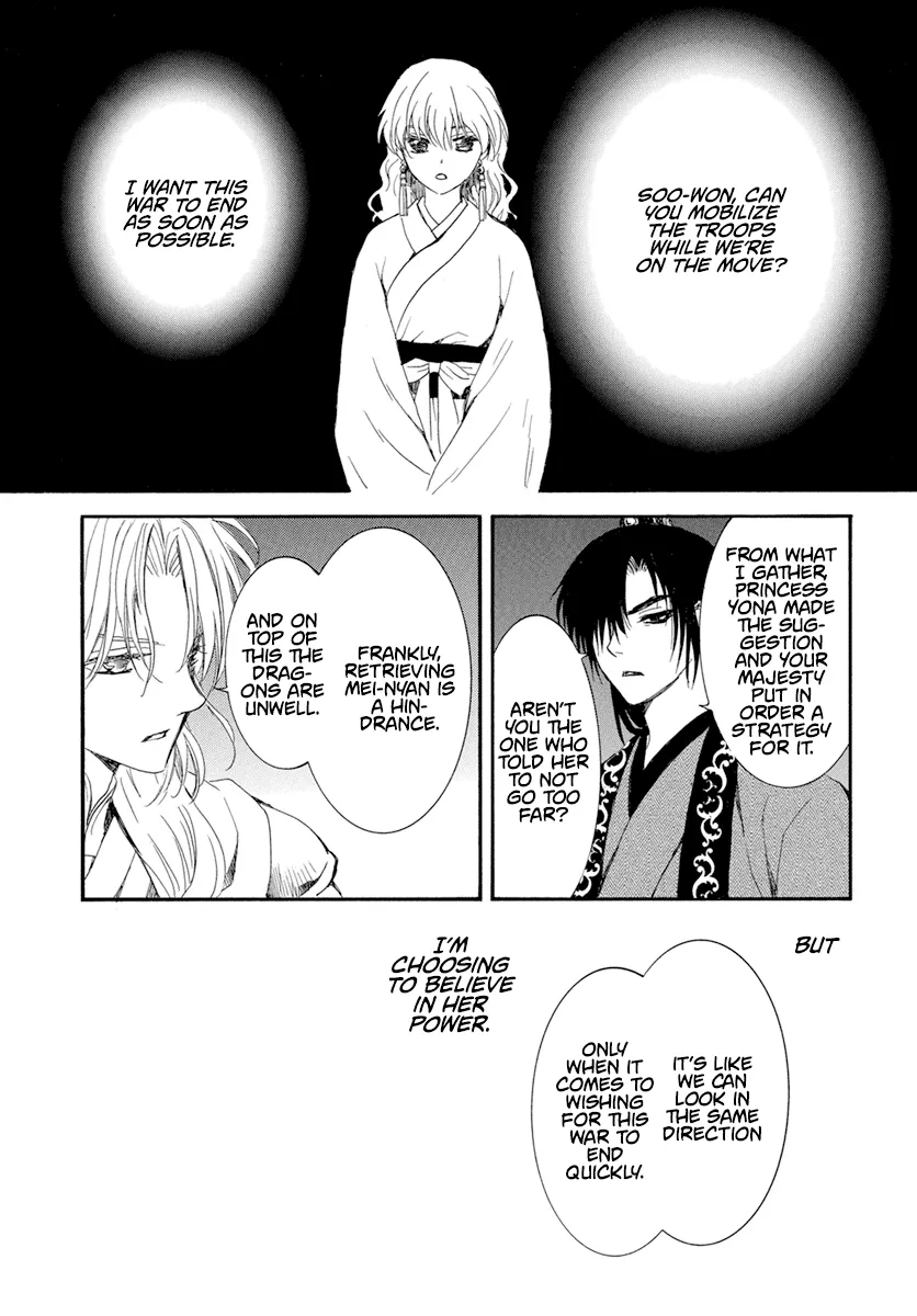Akatsuki No Yona Mangakakalot X Chapter 234 Page 12