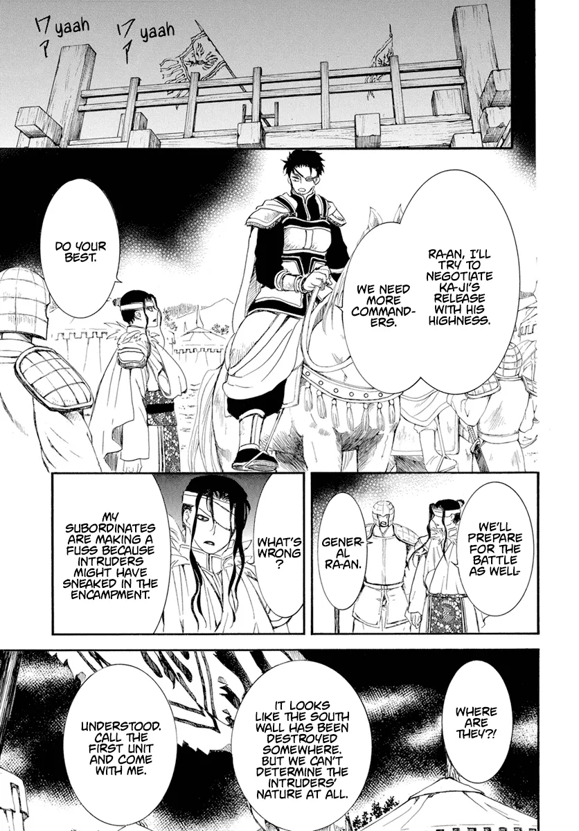 Akatsuki No Yona Mangakakalot X Chapter 234 Page 20