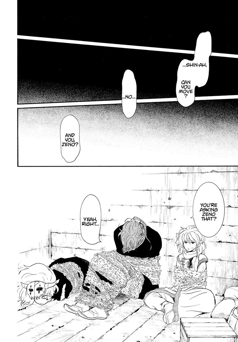 Akatsuki No Yona Mangakakalot X Chapter 238 Page 7