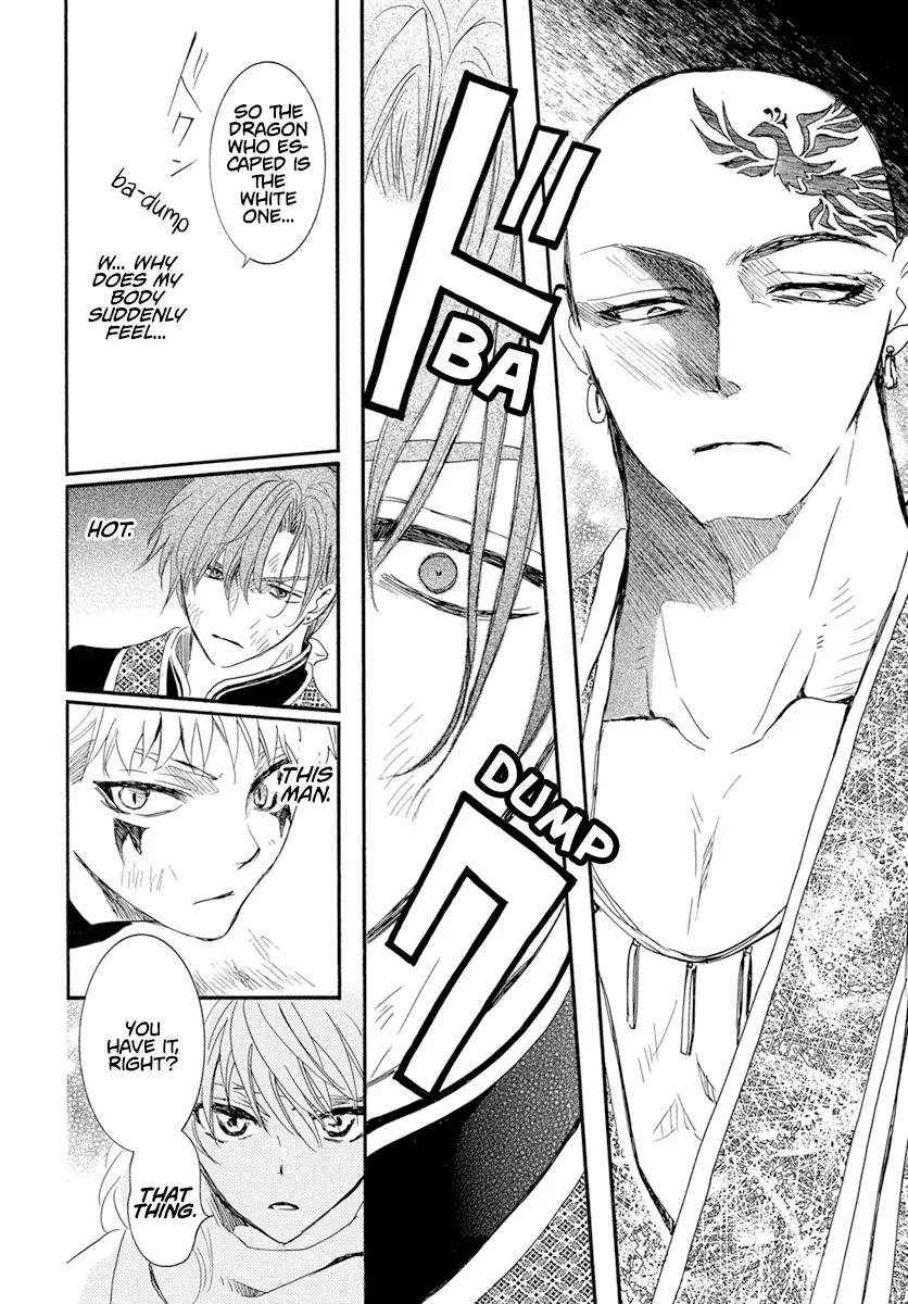 Akatsuki No Yona Mangakakalot X Chapter 238 Page 9