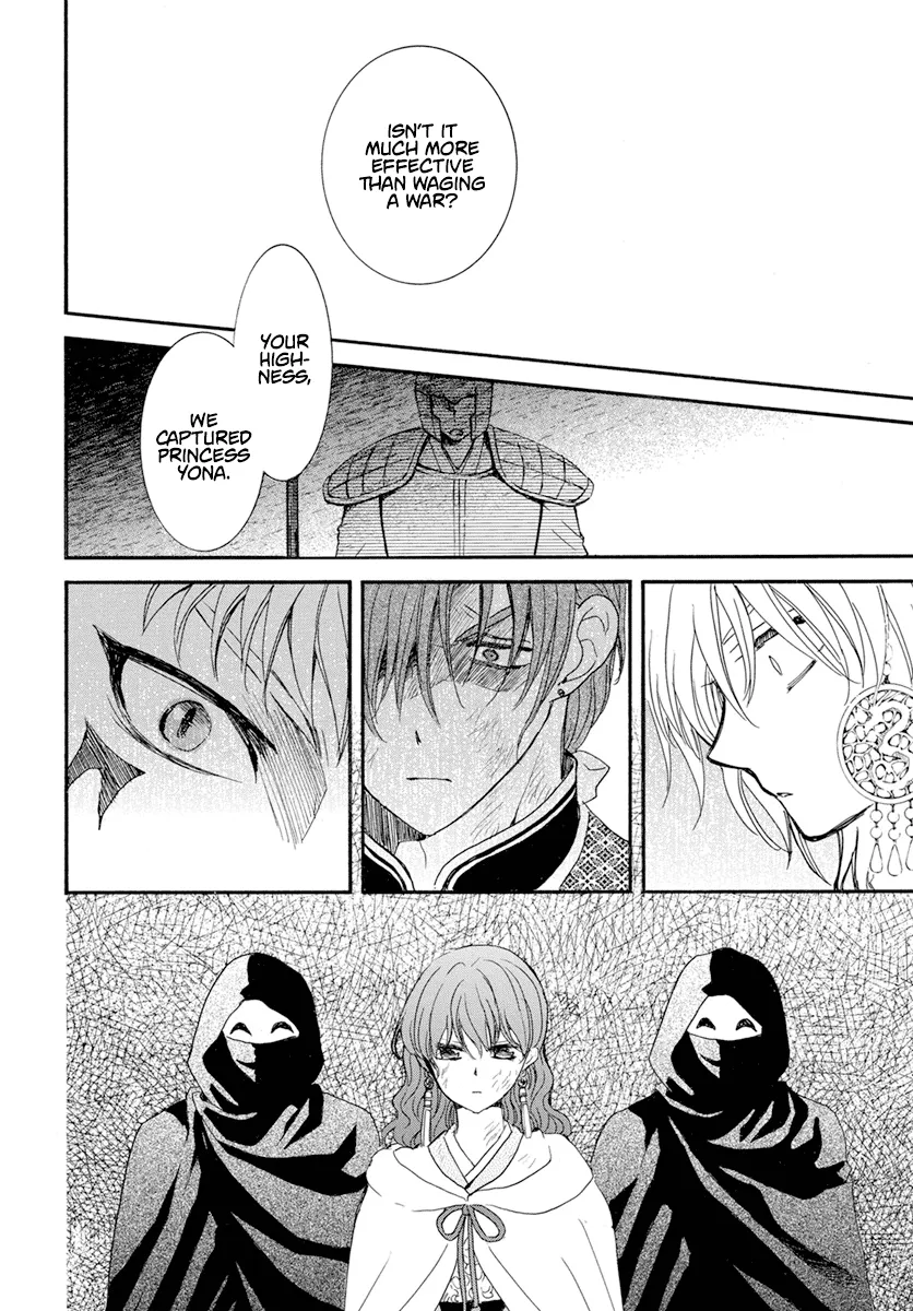 Akatsuki No Yona Mangakakalot X Chapter 238 Page 11