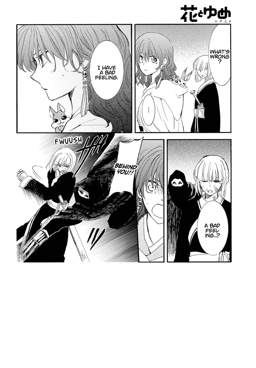 Akatsuki No Yona Mangakakalot X Chapter 238 Page 3