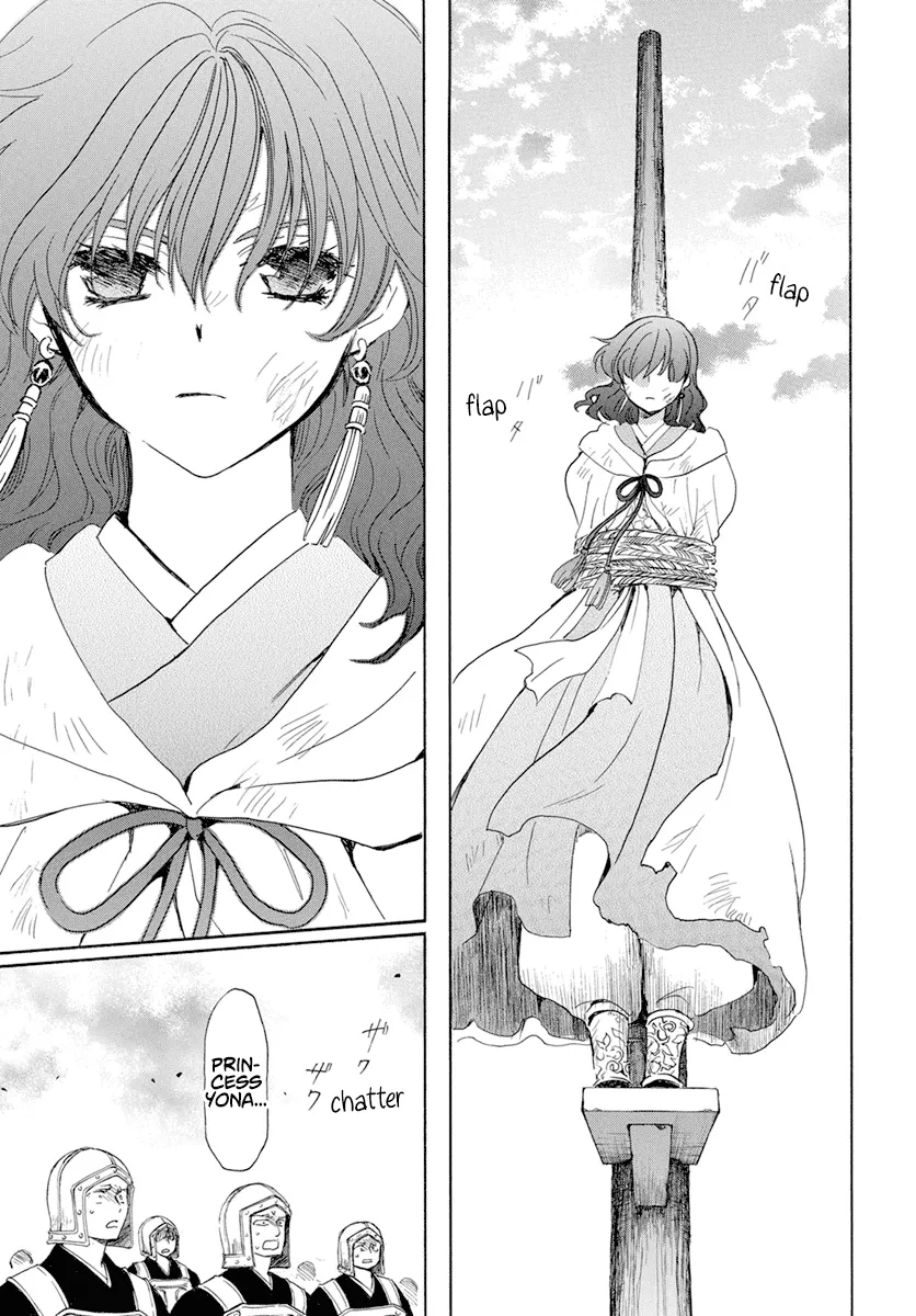 Akatsuki No Yona Mangakakalot X Chapter 238 Page 22