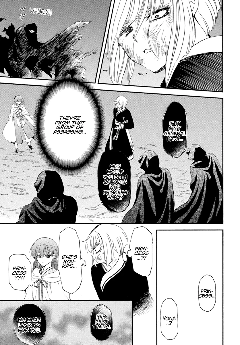 Akatsuki No Yona Mangakakalot X Chapter 238 Page 4