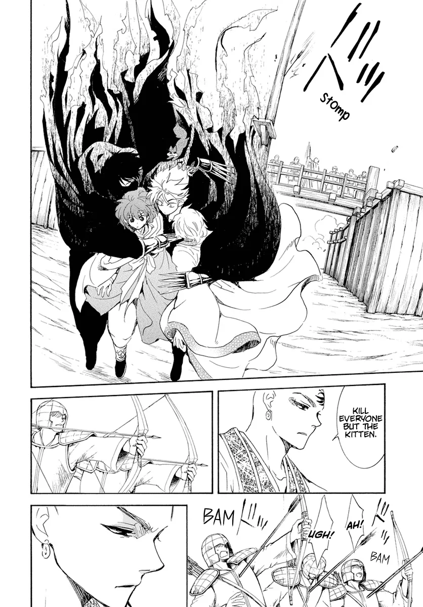 Akatsuki No Yona Mangakakalot X Chapter 239 Page 5