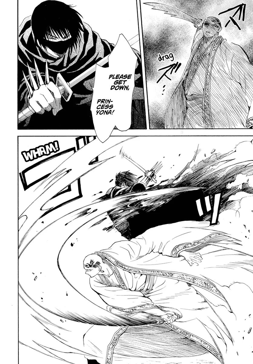 Akatsuki No Yona Mangakakalot X Chapter 239 Page 9