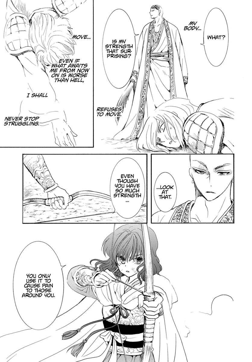 Akatsuki No Yona Mangakakalot X Chapter 239 Page 14