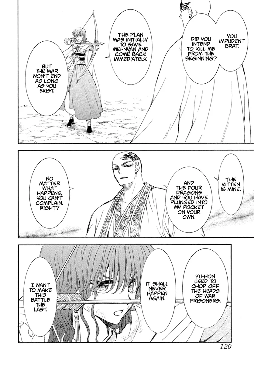 Akatsuki No Yona Mangakakalot X Chapter 239 Page 15